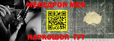 кокаин Рязань