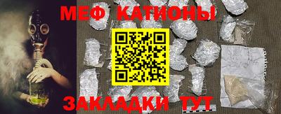 кокаин Рязань