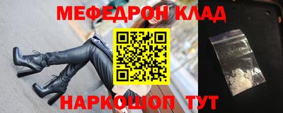 кокаин Рязань