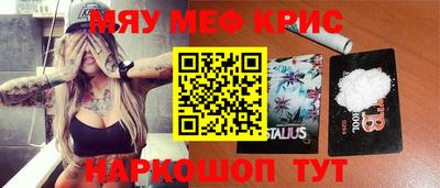 кокаин Рязань