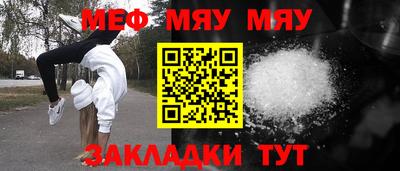 кокаин Рязань