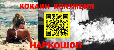 mdpv Рузаевка