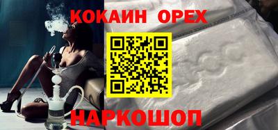 mdpv Рузаевка