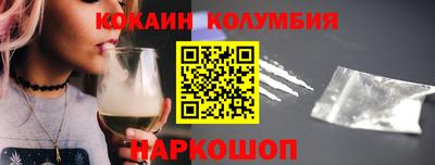 винт Рыбинск