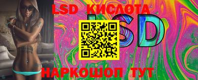 кокаин Рязань