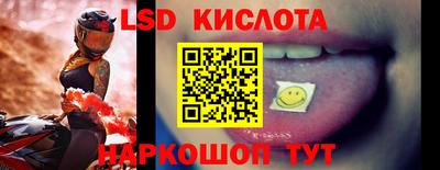 кокаин Рязань