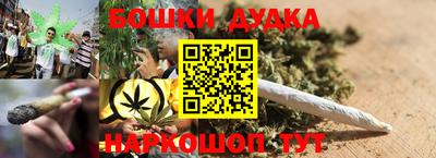 кокаин Рязань