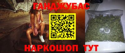 mdpv Рузаевка