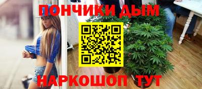кокаин Рязань