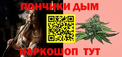 mdpv Рузаевка