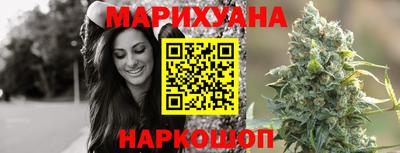 кокаин Рязань
