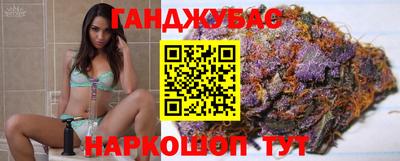 винт Рыбинск