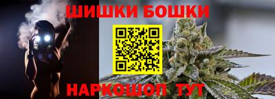 mdpv Рузаевка