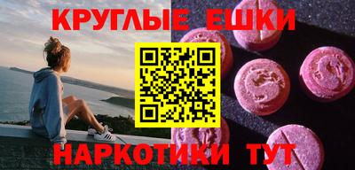 mdpv Рузаевка