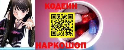 mdpv Рузаевка