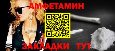 кокаин Рязань