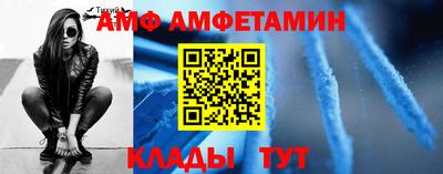 mdpv Рузаевка