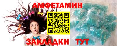 кокаин Рязань