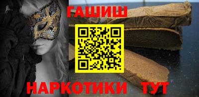 кокаин Рязань